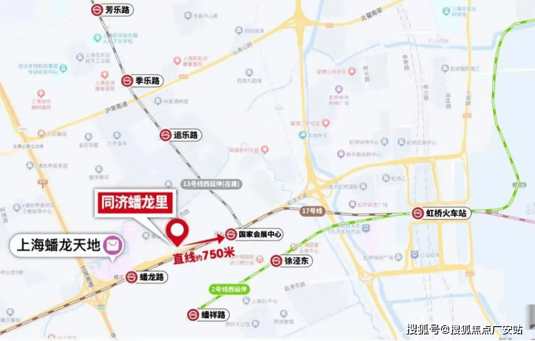 售中心(营销中心)-楼盘欢迎您-小区环境-户型-价格-地址-楼盘详情-周边配套pg电子游戏网站上海青浦同济蟠龙里售楼处首页网站-2025上海青浦同济蟠龙里销(图2)