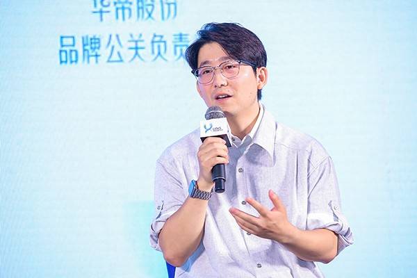 来攻坚战行业探寻市场爆发“黄金拐点”pg电子模拟器免费试玩洗碗机普及迎(图2)