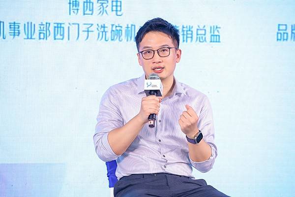 来攻坚战行业探寻市场爆发“黄金拐点”pg电子模拟器免费试玩洗碗机普及迎(图16)