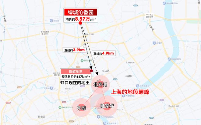 处 绿城沁香园发布：融合新时代！pg试玩楼市聚焦®绿城沁香园售楼(图4)