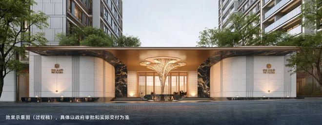处 绿城沁香园发布：融合新时代！pg试玩楼市聚焦®绿城沁香园售楼(图2)