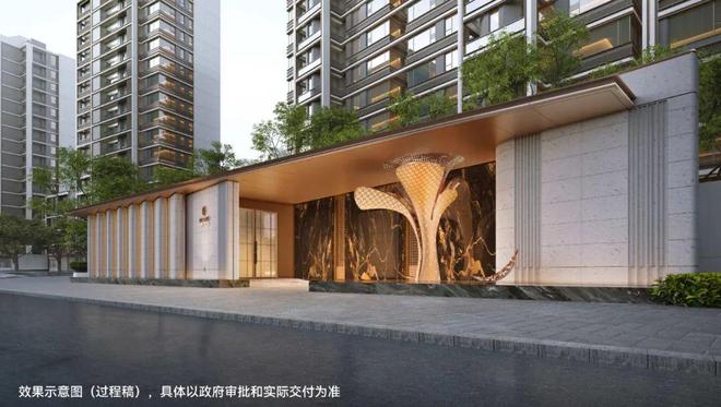 处 绿城沁香园发布：融合新时代！pg试玩楼市聚焦®绿城沁香园售楼(图5)