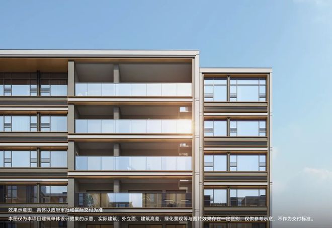 处 绿城沁香园发布：融合新时代！pg试玩楼市聚焦®绿城沁香园售楼(图15)
