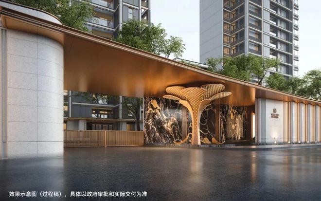 处 绿城沁香园发布：融合新时代！pg试玩楼市聚焦®绿城沁香园售楼(图17)