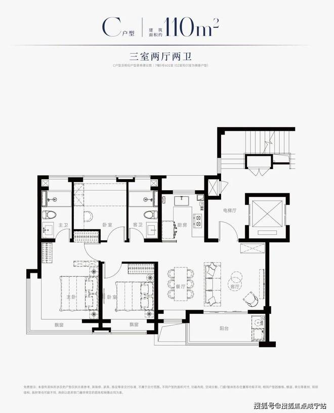 西派海上售楼处发布：打造理想品质生活pg