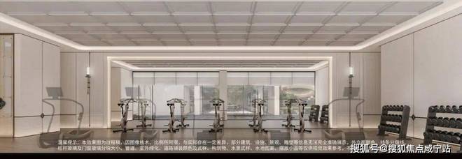 西派海上售楼处发布：打造理想品质生活pg电子中国网站热搜好房｜上海国贸(图5)