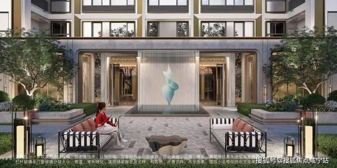 西派海上售楼处发布：打造理想品质生活pg电子中国网站热搜好房｜上海国贸(图14)