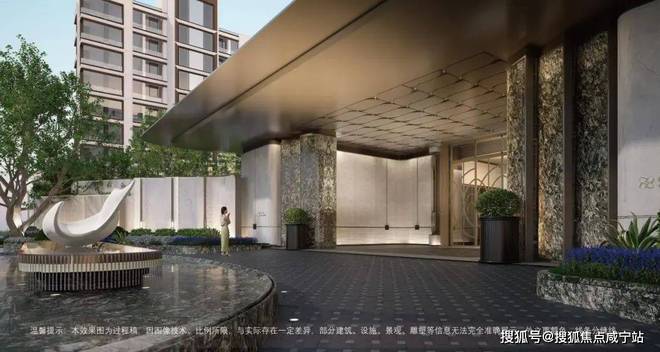 西派海上售楼处发布：打造理想品质生活pg电子中国网站热搜好房｜上海国贸(图21)