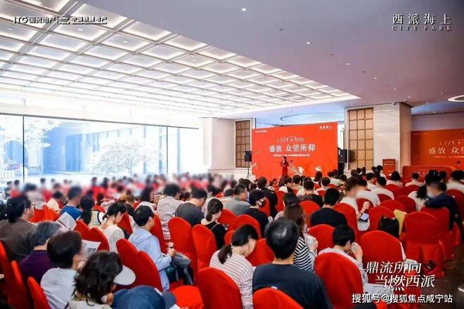 西派海上售楼处发布：打造理想品质生活pg电子中国网站热搜好房｜上海国贸(图24)